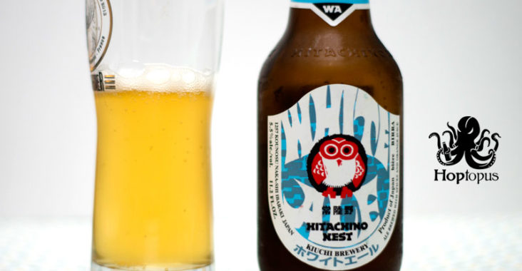 Dégustation - Hitachino White Ale - bière blanche